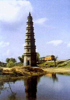 平原千佛塔及碑记