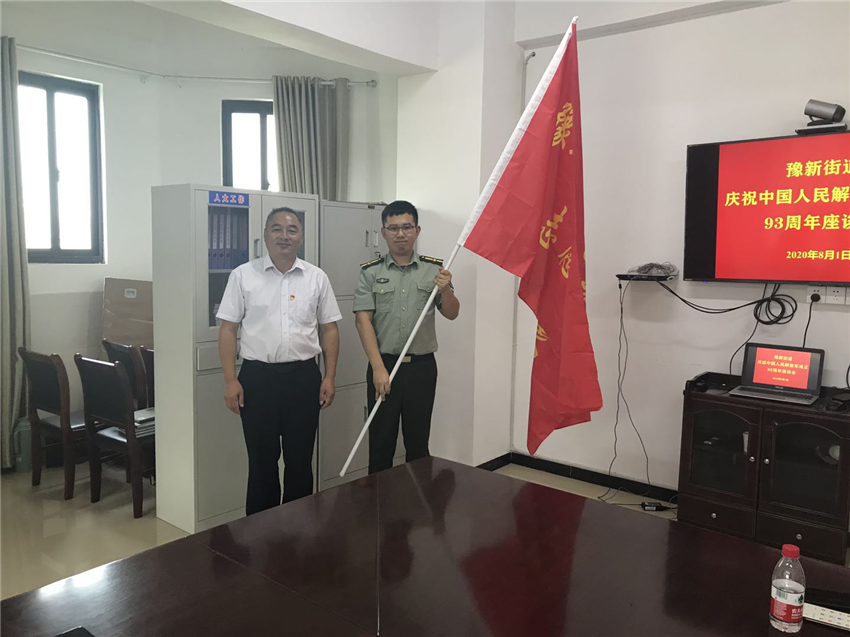 人类四大本质特征 网络热梗行为解析