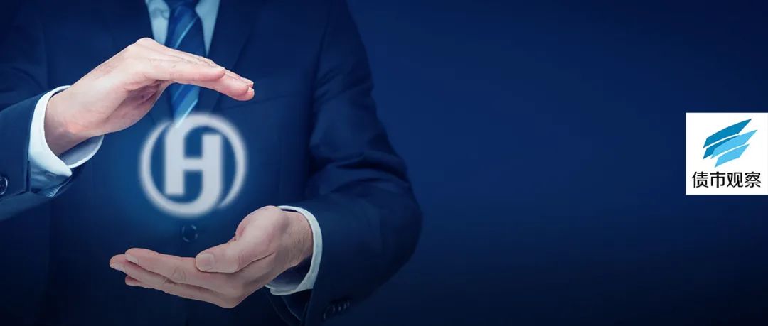 海淀国投获国资力挺 