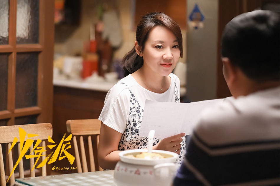 《破冰行动》获得"白玉兰"最佳中国电视剧奖