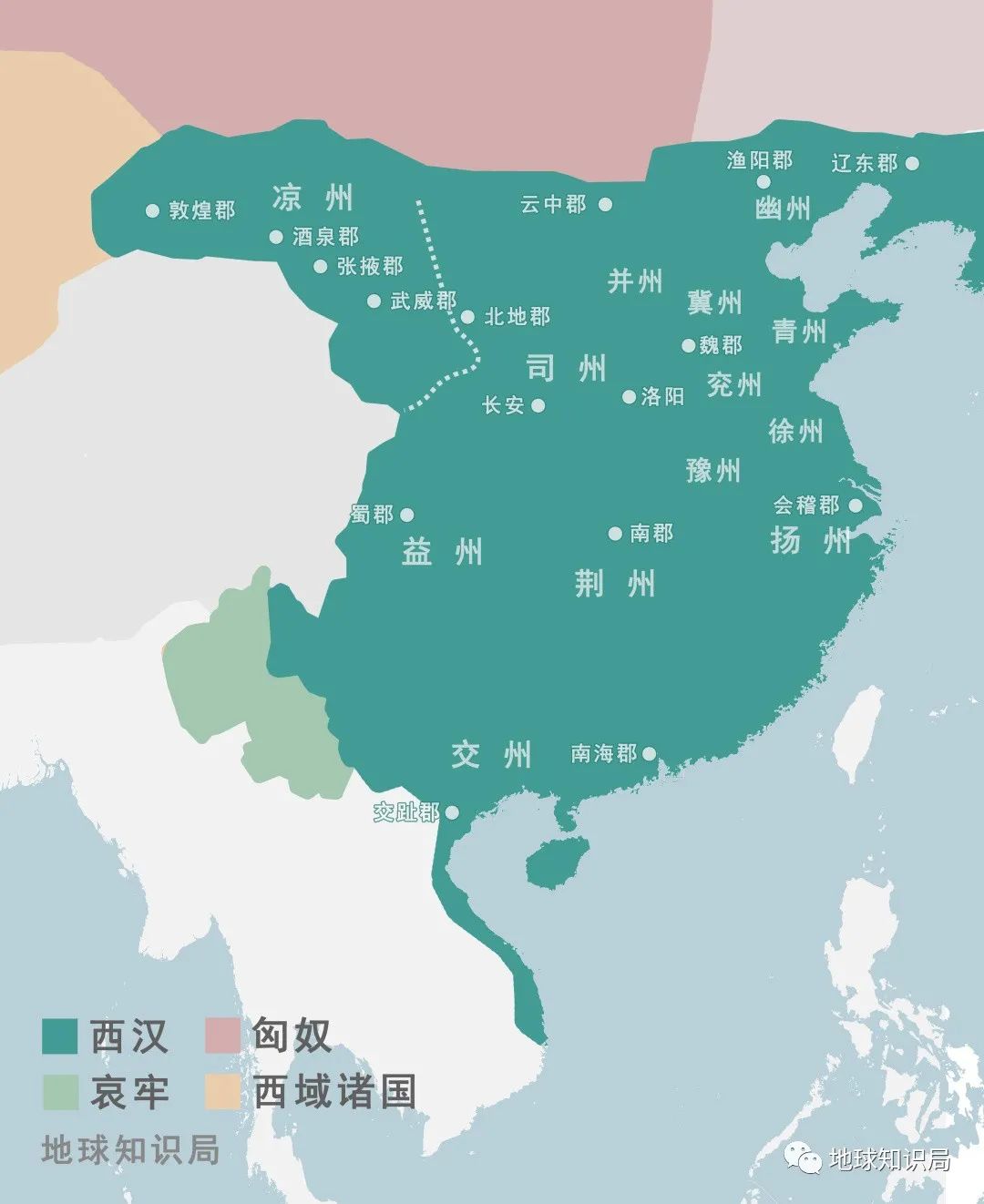 西北凉州对中国意味着什么