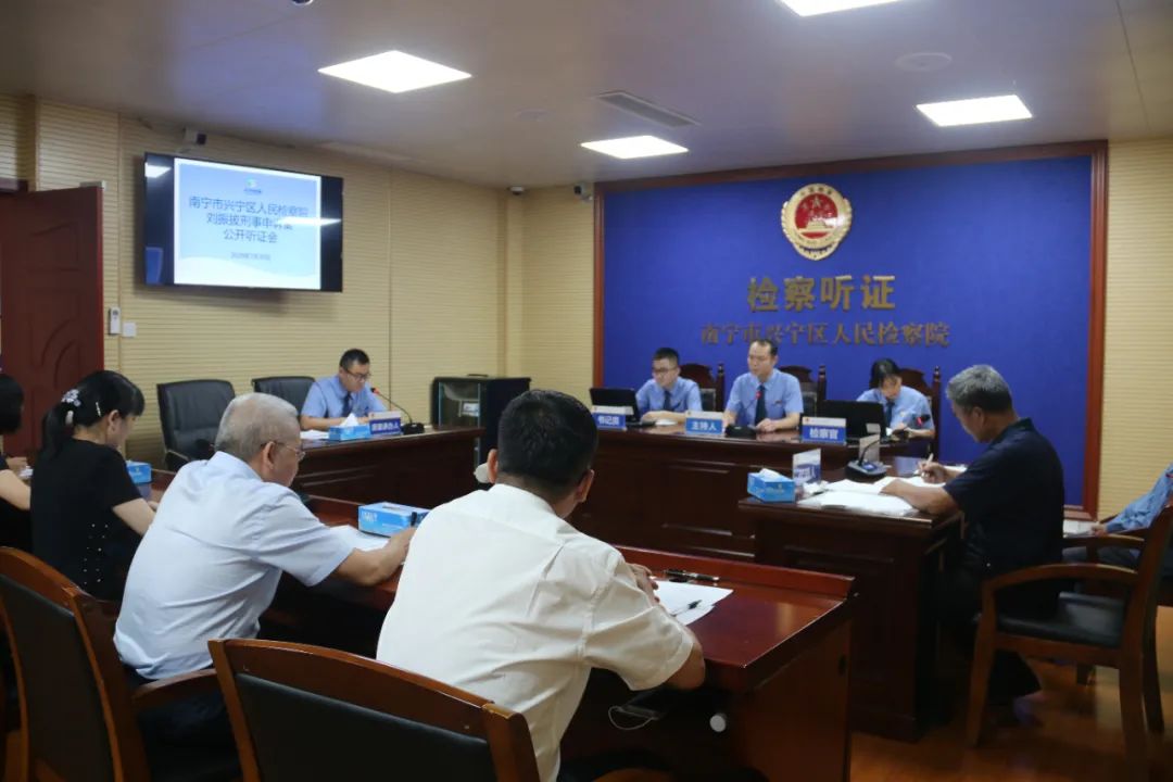 改装的射钉枪属枪支吗这场听证会明确了