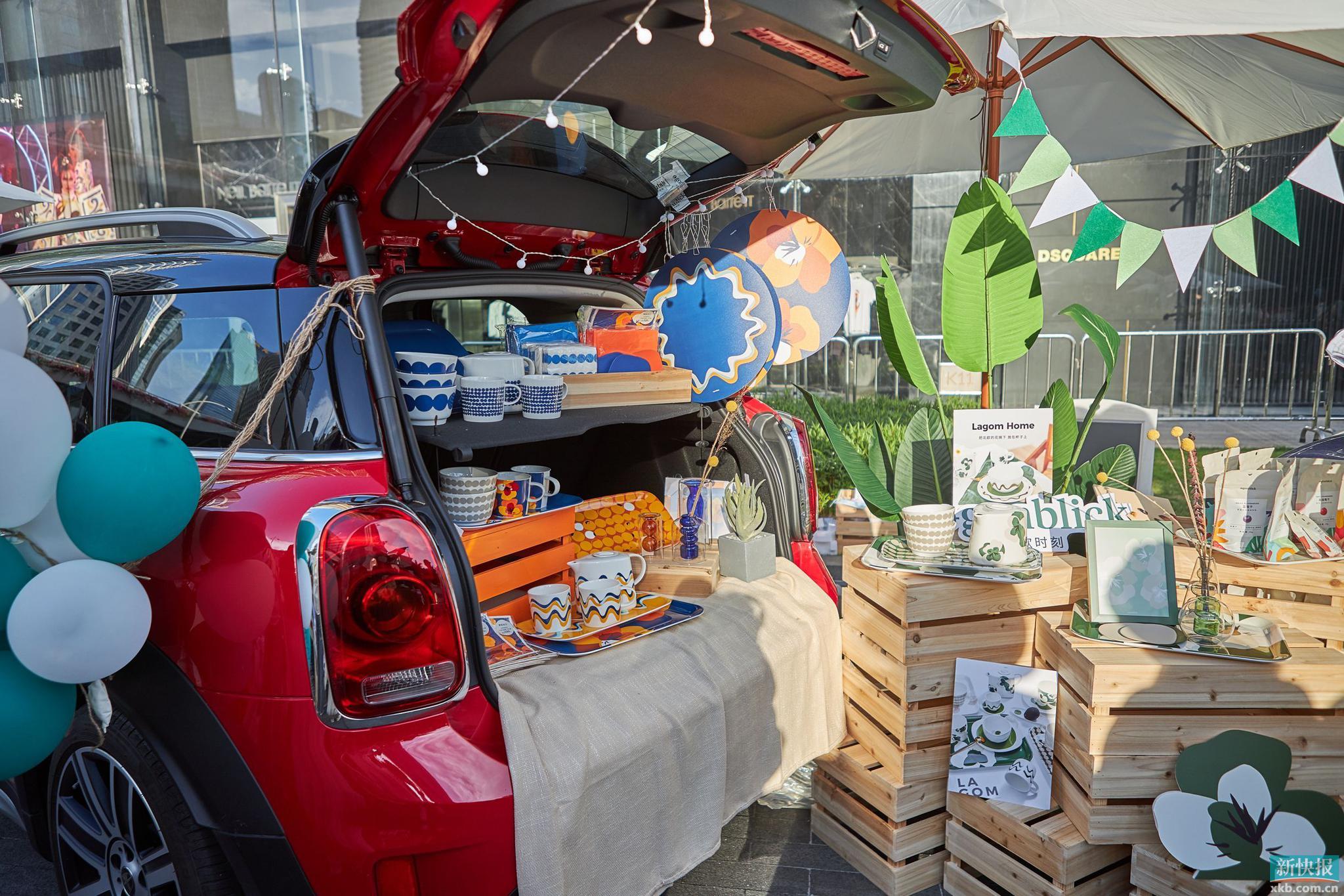 广州k11举办车尾箱市集北欧时刻传递轻生活理念