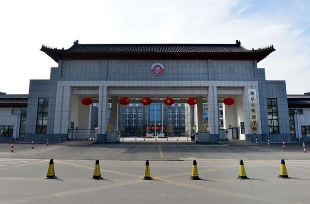 深入推进教育领域综合改革坚持治理和规范相结合曲阜市持续优化教育