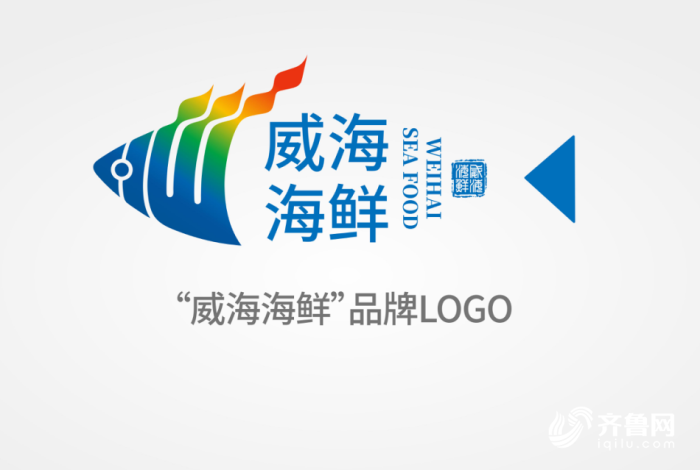 另外,logo和广告语还分别评选出5件入围奖,20件鼓励奖.