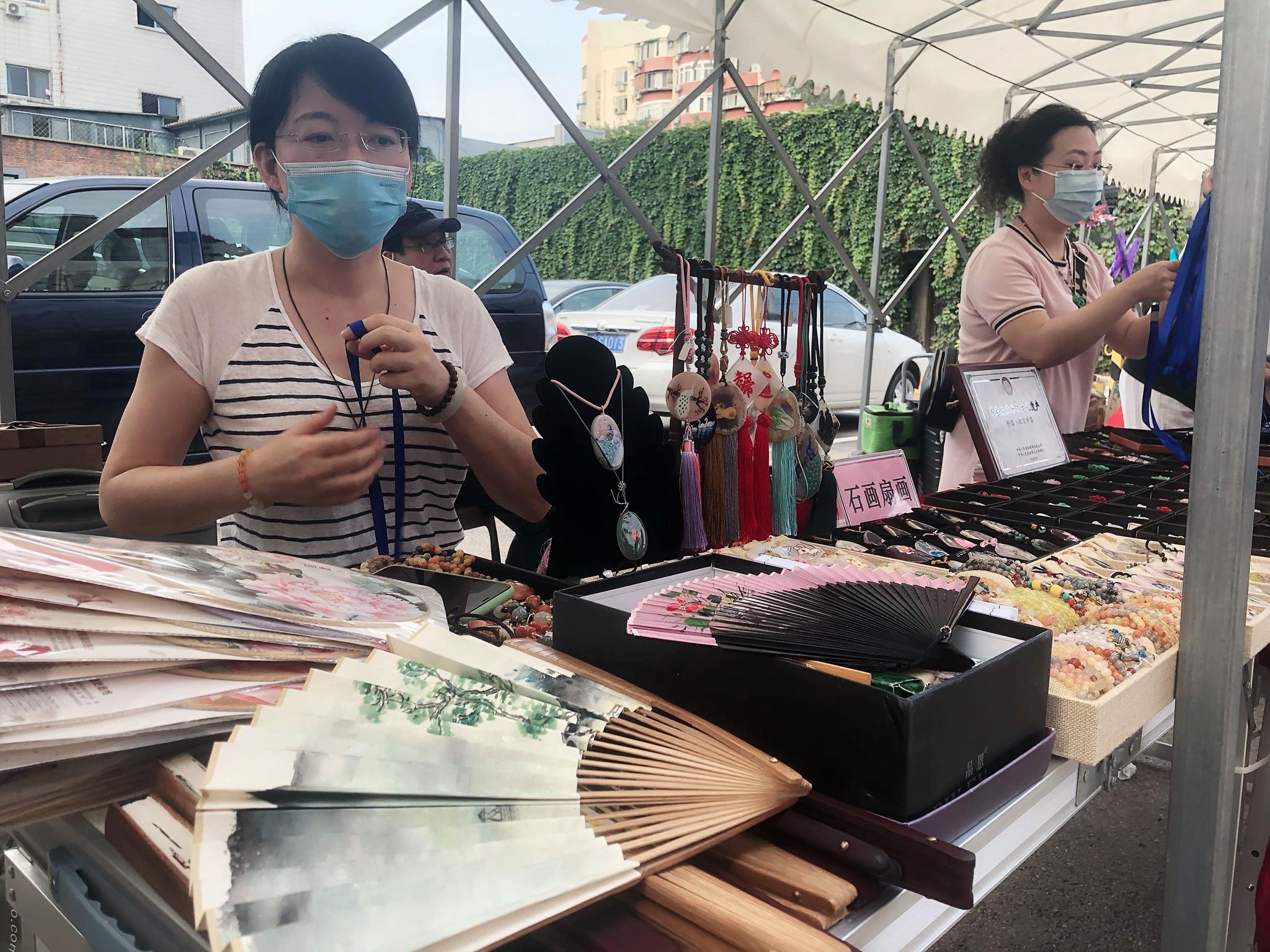 学技艺、淘宝贝，北京老字号夜市开启