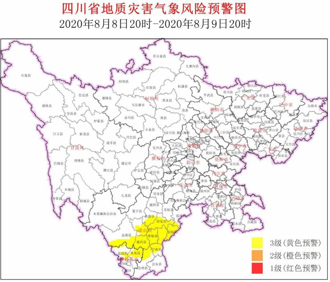 黄色地灾预警持续 四川2市州需注意|预警|地质灾害|德昌县_新浪新闻