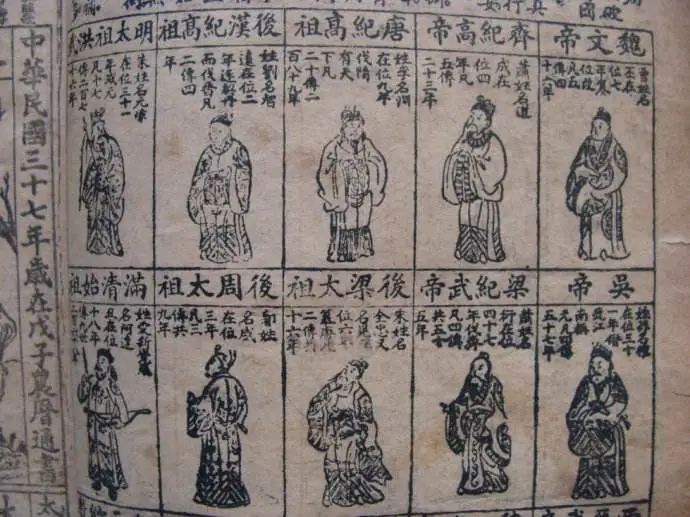 我这么多年，居然过了个“假”生日？_手机新浪网