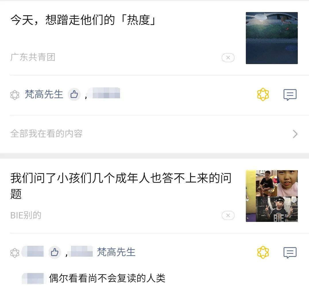 圆你的孕育梦想!