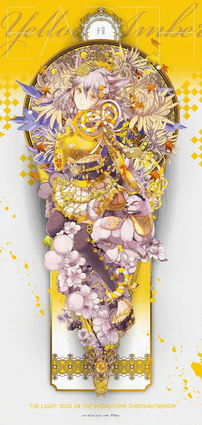 超好康的十二生肖拟人色彩华丽太梦幻了