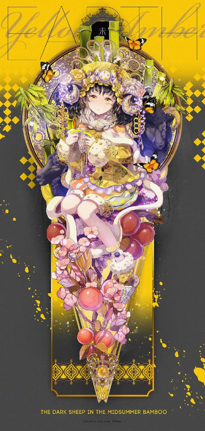 超好康的十二生肖拟人色彩华丽太梦幻了