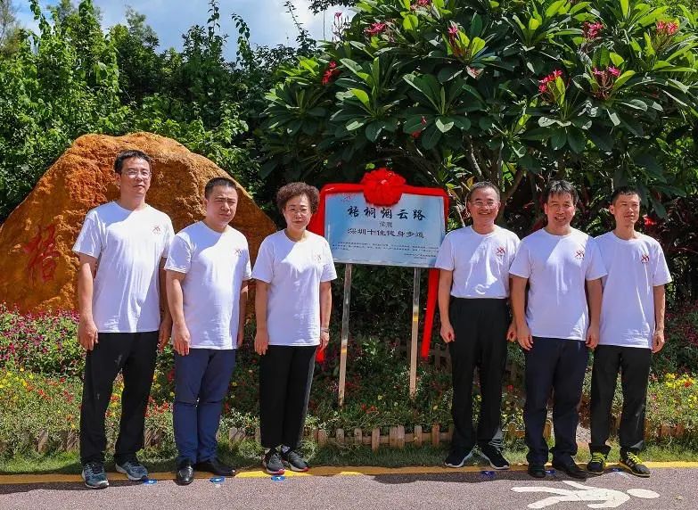 深圳这些体育场馆免费开放了还有30项体育活动等你参加