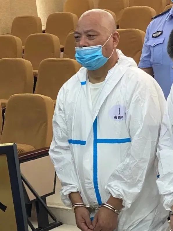 37人庭审6天最高被判25年该