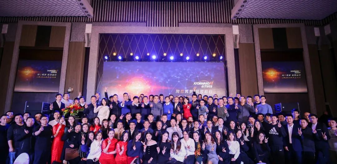 芯翌科技董事长杨海宁专访:创办芯翌,是