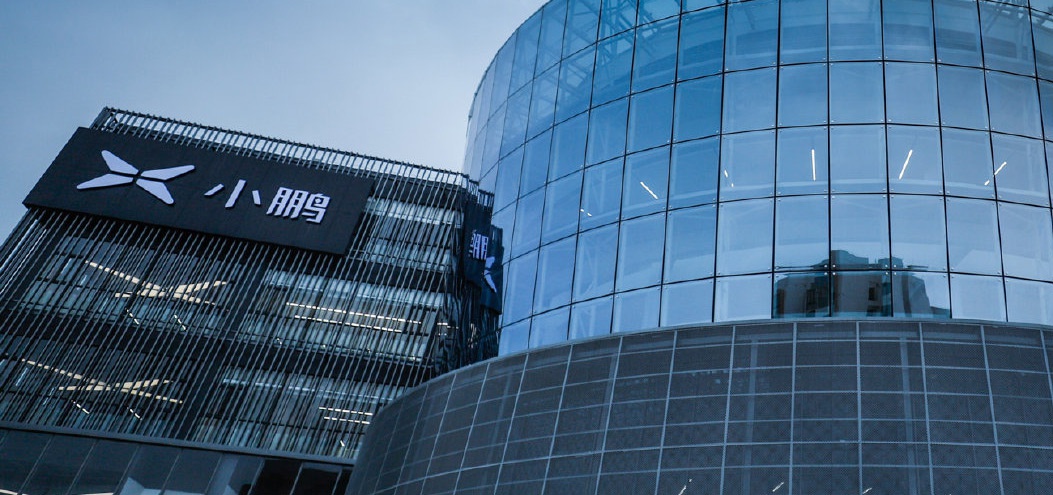 小鹏汽车赴美上市 造车新势力三足鼎立格局初现