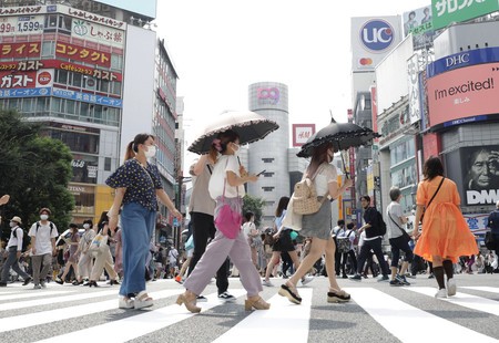 东京街头 资料图 图片来自海外网