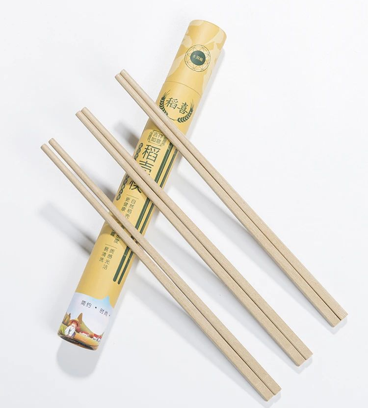 天然稻壳筷环保材质不易长霉斑避免病从口入