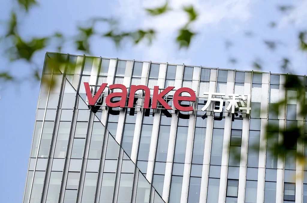 万科在山东大搞养猪谭华杰出任环山集团董事长