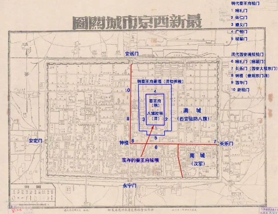 保住西安城墙真不易如不是有老干部说它防原子弹如不是国务院叫停拆墙