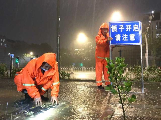 北京排水集团启动一级响应 目前最大降雨在府右街北口