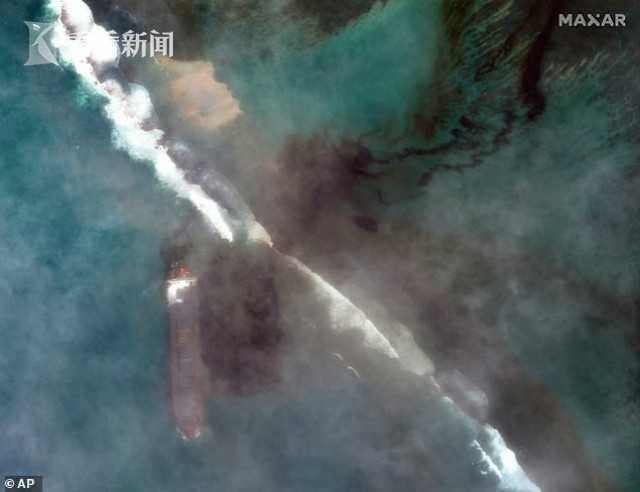 毛里求斯搁浅货轮4000吨燃油泄漏海水被污染