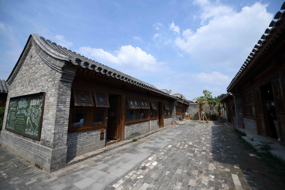 还记得雨儿胡同吗?这里的居民现在住得怎么样你想不到