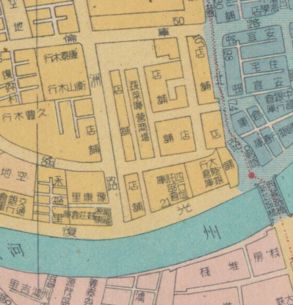 1949年地图中的四行信托部仓库即四行仓库