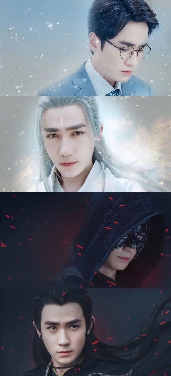 君子貌,少年心,朱一龙的魅力不止演技|朱一龙|重启之极海听雷|镇魂