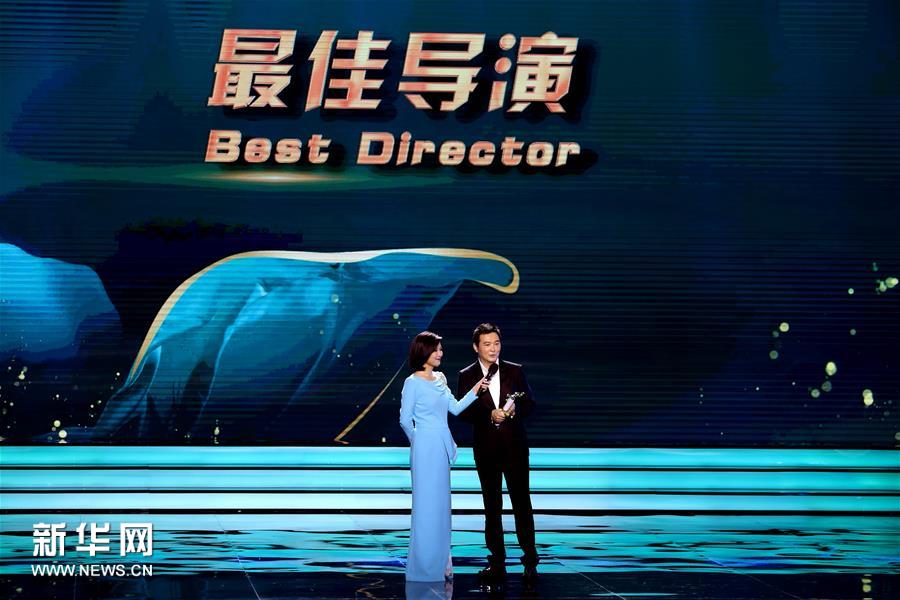 电视剧《小欢喜》导演汪俊摘得最佳导演奖。 新华社记者 刘颖 摄