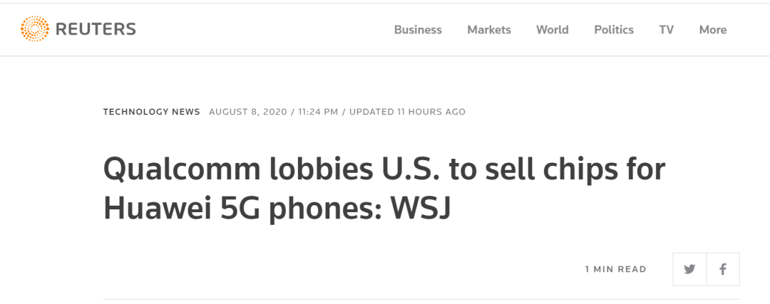 路透社：《华尔街日报》说，高通游说美国向华为出售5G手机芯片