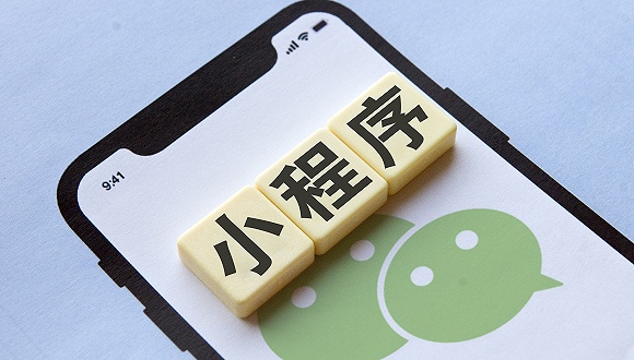 最新微信小程序排行榜_TOPTOY推出微信小程序商城,搭建线上潮玩消费主场