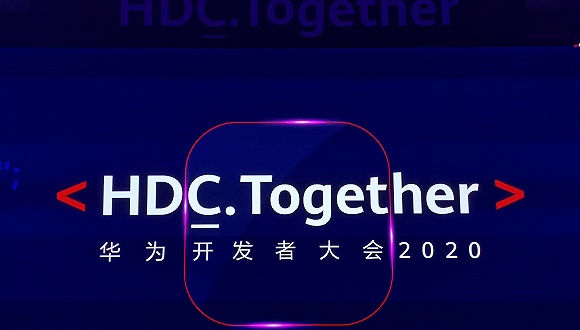 华为鸿蒙2.0露真容 明年华为手机将全面支持鸿蒙系统