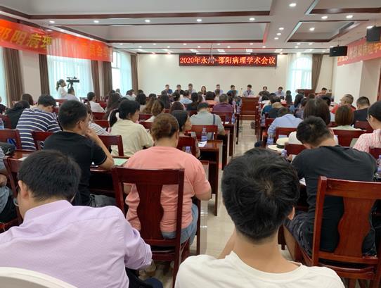 江华县人口_江华瑶族自治县人民zf森林禁火令