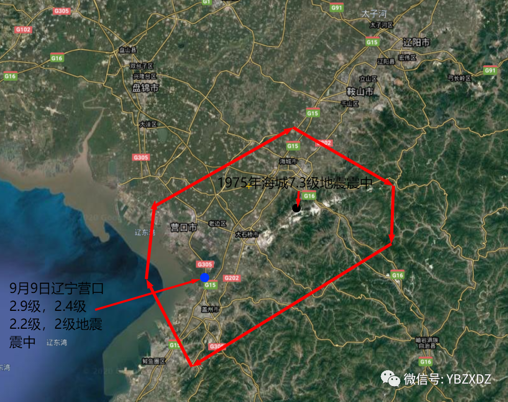 刚刚 又地震了 2天5次地震 辽宁 营口 新浪新闻