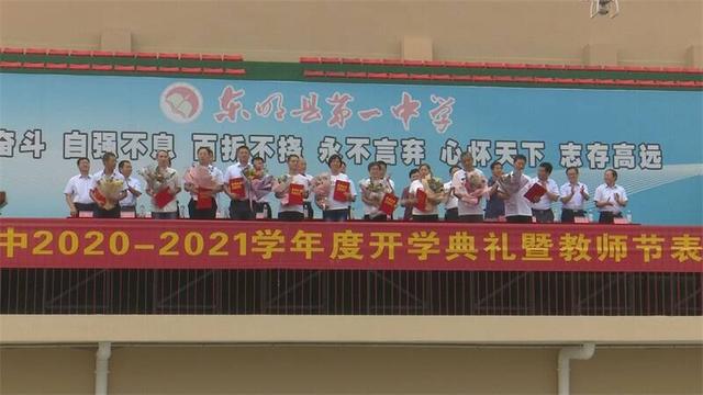 东明县gdp2020_菏泽有个大县,人口87万GDP417亿,是唯一的县级“中国西瓜之乡”
