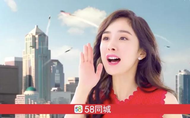 神奇58掉队退市,它错过的可能是一个时代|退市|58同城|私有化_新浪