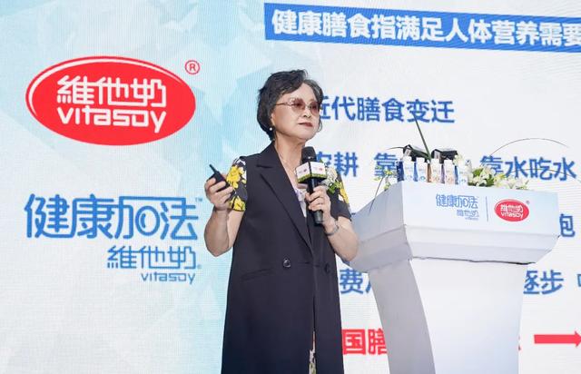 80年坚持以植物为本,为国民健康助力1940年,维他奶的创始人罗桂祥博士