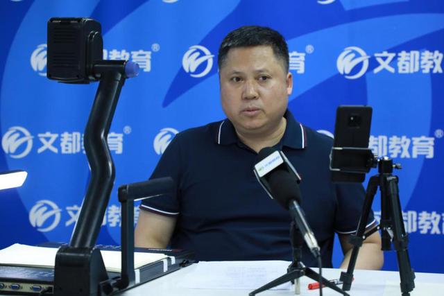 当考研大纲发布遇上了教师节 文都在线教师有话说|考研|何凯文|蒋中挺