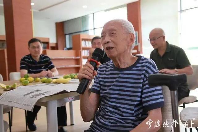 情牵半世纪！镇海中学75岁退休老师给100岁老师过教师节！休闲区蓝鸢梦想 - Www.slyday.coM