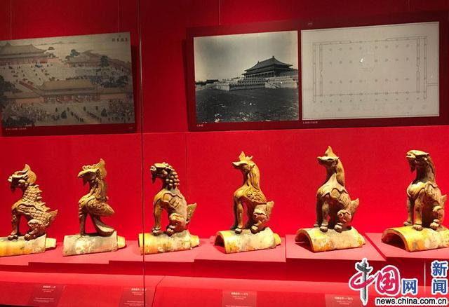 "丹宸永固——紫禁城建成600年"大展开幕 众多文物首次亮相|建筑|故宫