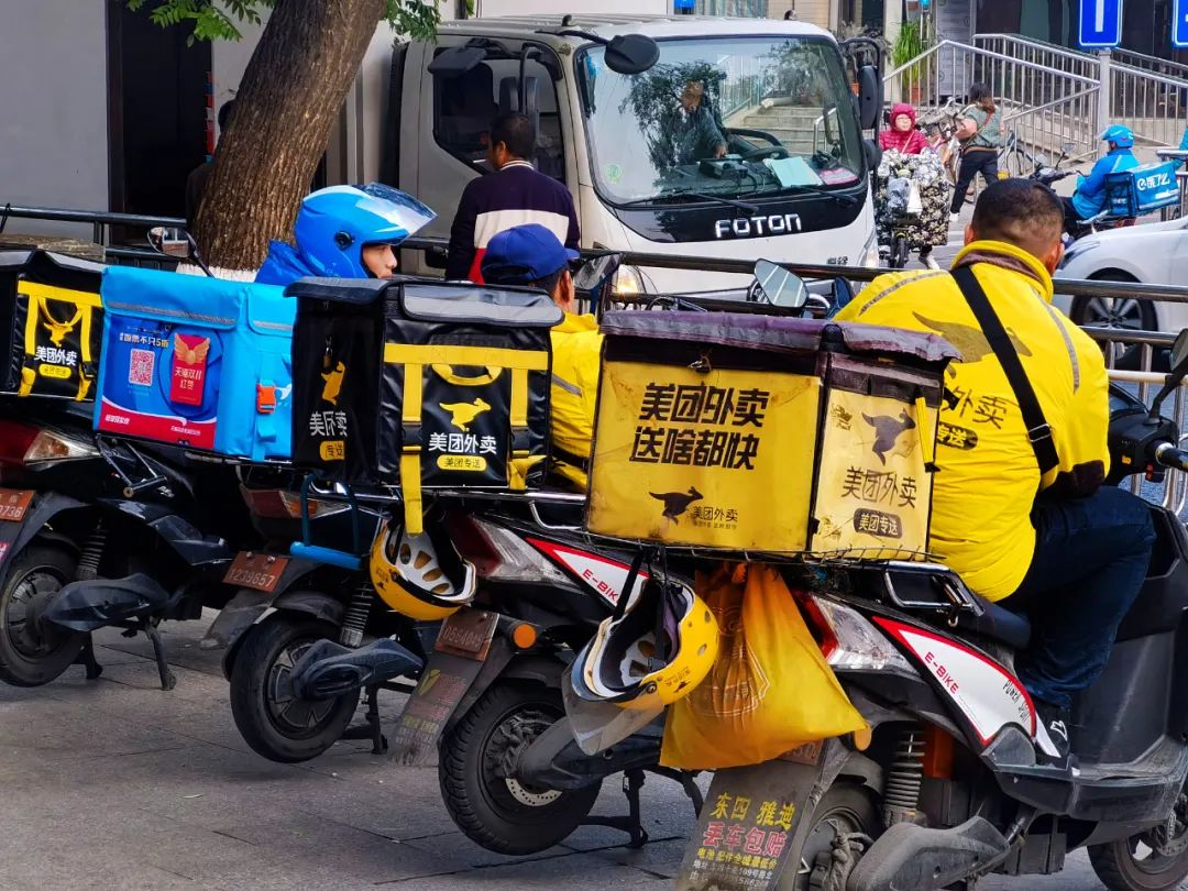 骑手正在等待接单