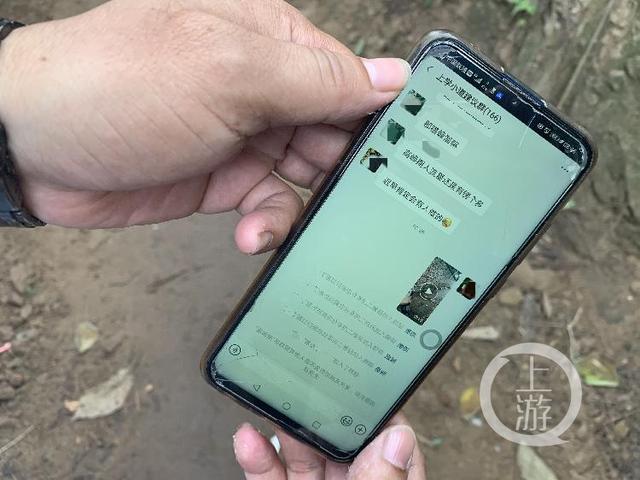 现实版愚公移山记：金茂珑悦小区居民自发挖出“上学小道”休闲区蓝鸢梦想 - Www.slyday.coM