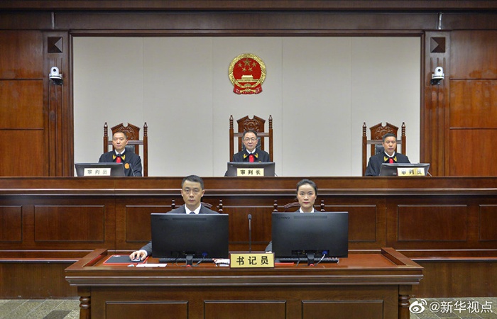 云南省委原书记秦光荣受贿案一审开庭 被控受贿2389万余元