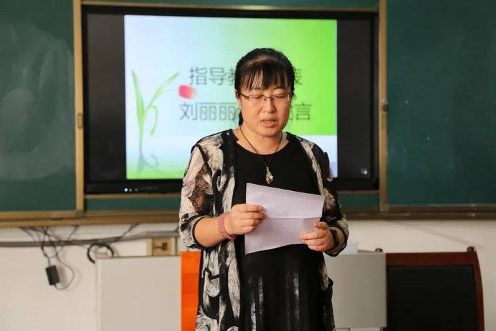 弦歌不辍薪火相传烟台芝罘中学举行青年教师拜师会