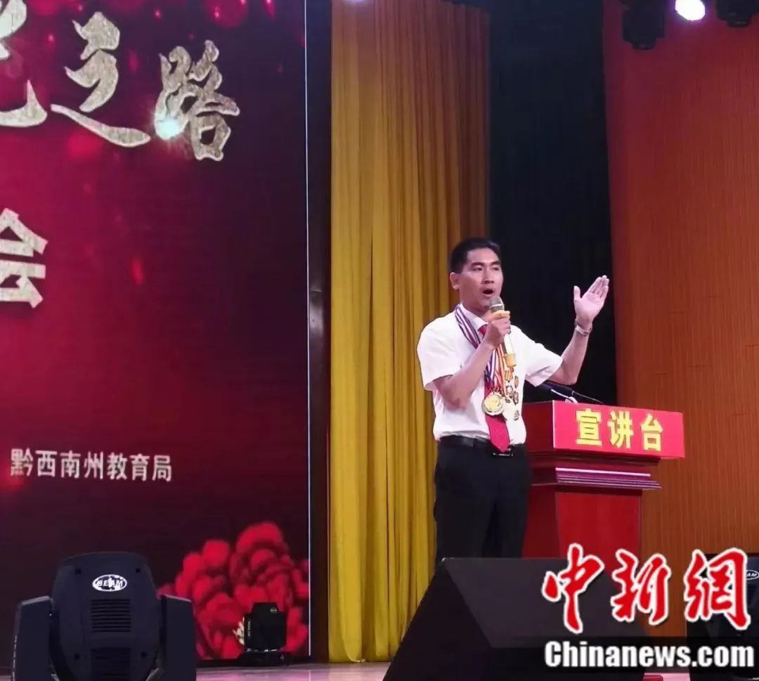 &nbsp;刘秀祥在做演讲