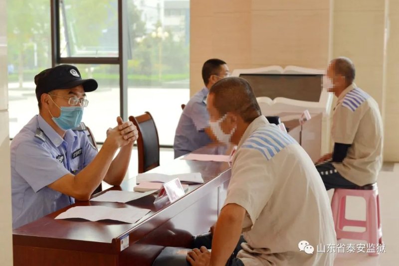 释法理 解心结 稳情绪为确保本次活动的有效性和针对性,泰安监狱对