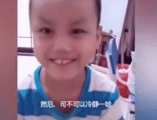 哥哥被安排给弟弟辅导作业，3天后崩溃大哭：我不想教他！不想见到他！休闲区蓝鸢梦想 - Www.slyday.coM