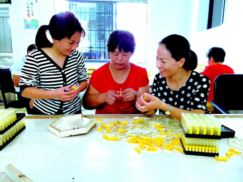 “秦妈妈”建起助残幸福家