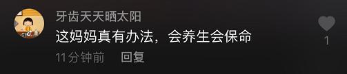 哥哥被安排给弟弟辅导作业，3天后崩溃大哭：我不想教他！不想见到他！休闲区蓝鸢梦想 - Www.slyday.coM