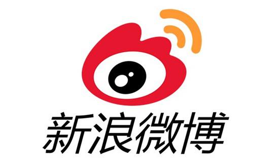 支付宝锦鲤信小呆违规抽奖被处罚,微博:禁言 3 个月|违规|支付宝_新浪